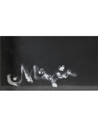 Composition. Technique mixte et collage. Signé en bas à gauche. Haut. 63 Larg. 47 cm.