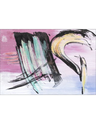 Composition. 1977. Gouache, encre de Chine et pastel sur papier de Gérard Schneider