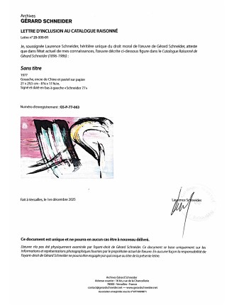 Composition. 1977. Gouache, encre de Chine et pastel sur papier de Gérard Schneider