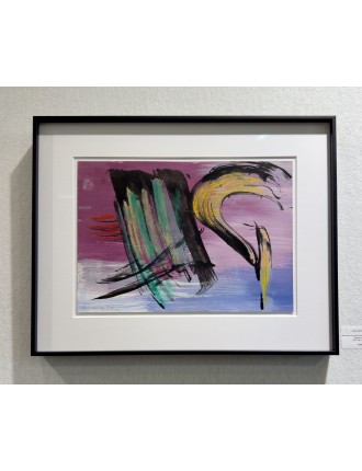 Composition. 1977. Gouache, encre de Chine et pastel sur papier de Gérard Schneider