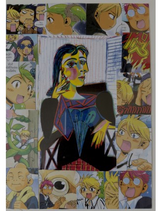 Portrait de Dora Maar. Collages. Signée au dos.