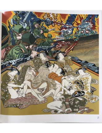 Livre Erro. Rétrosprective. Éditeur : Somogy Editions d'Art. 2015.