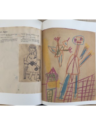 Livre Karel Appel. Art psychopathologique Carnet 1948 - 1950. Dessins et gouaches. Ides et Calendes.