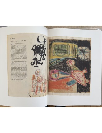 Livre Karel Appel. Art psychopathologique Carnet 1948 - 1950. Dessins et gouaches. Ides et Calendes.