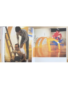 Livre Keith Haring de J.Deitch - S.Geiss - J.Gruen. En coopération avec The Estate of K.Haring. Rizzoli NY.2008