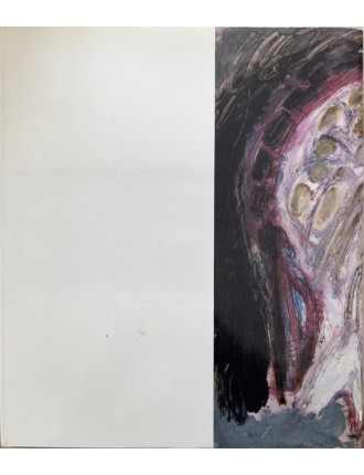Livre sur le mouvement COBRA de Jean-Clarence Lambert. Edition Mercatorfonds 1983