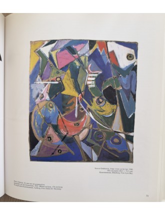 Livre sur le mouvement COBRA de Jean-Clarence Lambert. Edition Mercatorfonds 1983