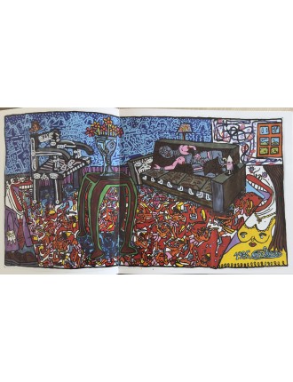 Livre Combas de Bernard Marcadé. Editions de la Différence 1991