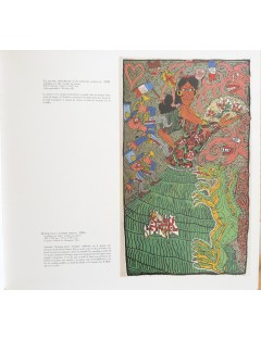 Livre Combas de Bernard Marcadé. Editions de la Différence 1991
