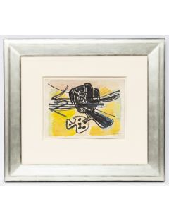Composition abstraite. Gouache et encre sur papier. Corneille 