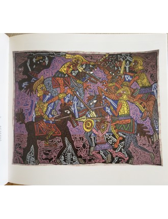 Livre Combas de Bernard Marcadé. Editions de la Différence 1991
