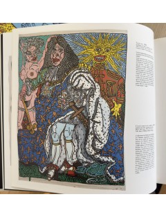 Livre Combas de Bernard Marcadé. Editions de la Différence 1991