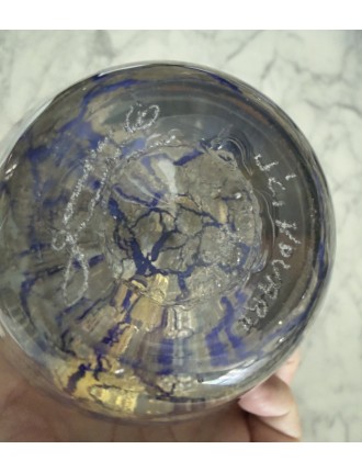 Jean-Claude Novaro - Vase ovoïde à petit col en verre soufflé à inclusions d'oxydes, d'émaux colorés et feuilles d'or