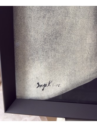 Composition abstraite. L'Oizal. 1975. Encre de Chine, lavis d'encre, gouache et mine de plomb de Serge Vandercam