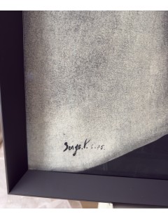 Composition abstraite. L'Oizal. 1975. Encre de Chine, lavis d'encre, gouache et mine de plomb de Serge Vandercam