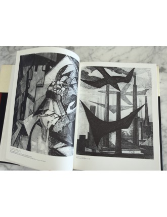 Livre Joseph Lacasse par lui même. Edition Fond mercator. 1974.