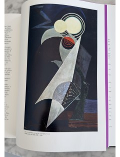 Livre Joseph Lacasse par lui même. Edition Fond mercator. 1974.