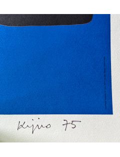 Lithographie originale sur velin de Ladislas Kijno