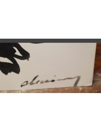 Encre sur papier de Robert-Alain Golay
