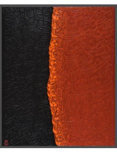 Peinture, acrylique sur toile de Zendehroudi dit Zende